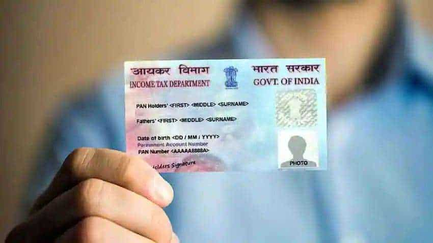 PAN Card Status: अप्लाई करने के बाद भी पैन कार्ड आने में हो रही है देरी, इस तरह चेक करें स्टेटस