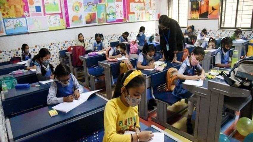 Schools Reopen: मुंबई में मार्च से खुलेंगे स्कूल, वैक्सीनेशन कार्यक्रम पर भी रहेगा सरकार का पूरा जोर