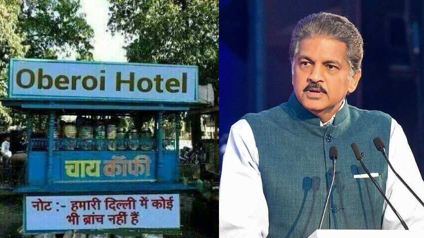 Oberoi Hotel नाम से ठेला- लिखा 'हमारी दिल्ली में कोई ब्रांच नहीं', सोशल पर वायरल हुआ तो आनंद महिंद्रा बोले- 'बड़ा सपना देखो'