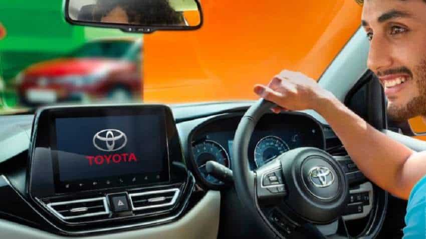 Toyota GLANZA के नए एडिशन की बुकिंग शुरू, प्रीमियम हैचबैक इतने रुपये में कर सकेंगे बुक