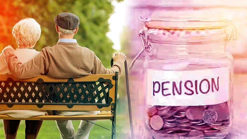 Employee Pension Scheme में ज्यादा मिलेगी पेंशन! EPF के ब्याज का भी ऐलान, कल हो जाएगा फैसला