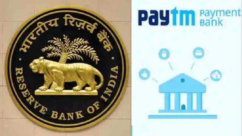 Paytm Payments Bank पर RBI का एक्शन, नए ग्राहक बनाने पर लगाई रोक