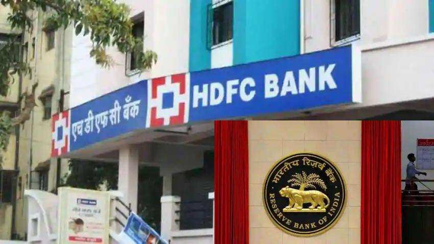 RBI ने HDFC बैंक को दी बड़ी राहत, डिजिटल 2.0 प्रोग्राम से जुड़ी सभी पाबंदियां हटाई