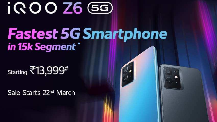 iQOO Z6 5G भारत में लॉन्च, 13,999 रुपये की कीमत में मिलेगा दमदार बैटरी बैकअप और धांसू फीचर्स वाला स्मार्टफोन