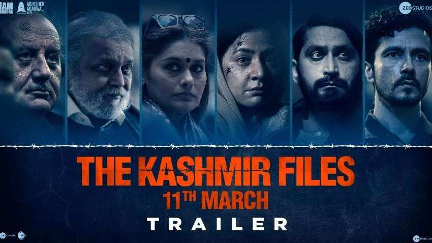 The Kashmir Files के नाम पर हो रहा फ्रॉड, मोबाइल पर आए इस डाउनलोड लिंक से सावधान! कहीं खाली न हो जाए बैंक अकाउंट