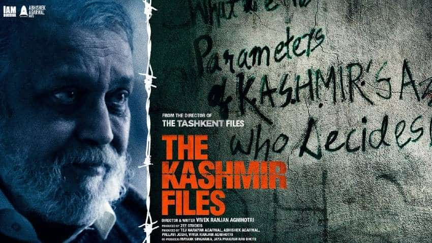 The Kashmir Files Box Office Collection: फिल्म ने छठे दिन बनाया कमाई का नया रिकॉर्ड, सूर्यवंशी और गंगूबाई को छोड़ा पीछे