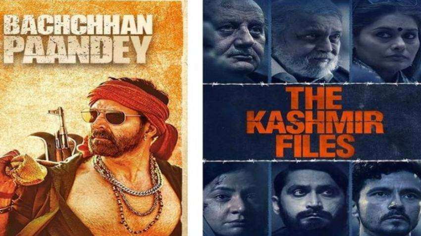 Box Office: द कश्मीर फाइल्स के सामने अक्षय कुमार की 'बच्चन पांडे' भी पड़ी सुस्त, जानिए कितनी हुई कमाई
