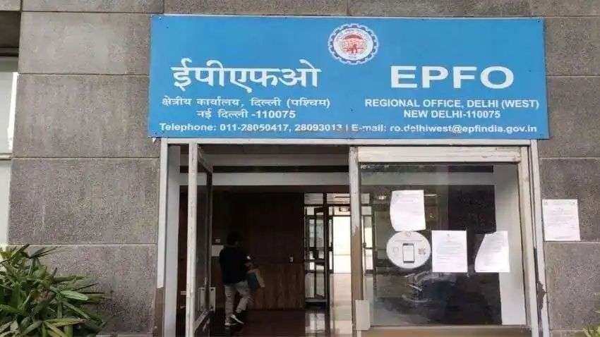 जनवरी में EPFO से जुड़े 15 लाख से ज्यादा नेट सब्सक्राइबर्स, दिसंबर की तुलना में नए मेंबर्स की संख्या में हुई इतनी बढ़ोतरी