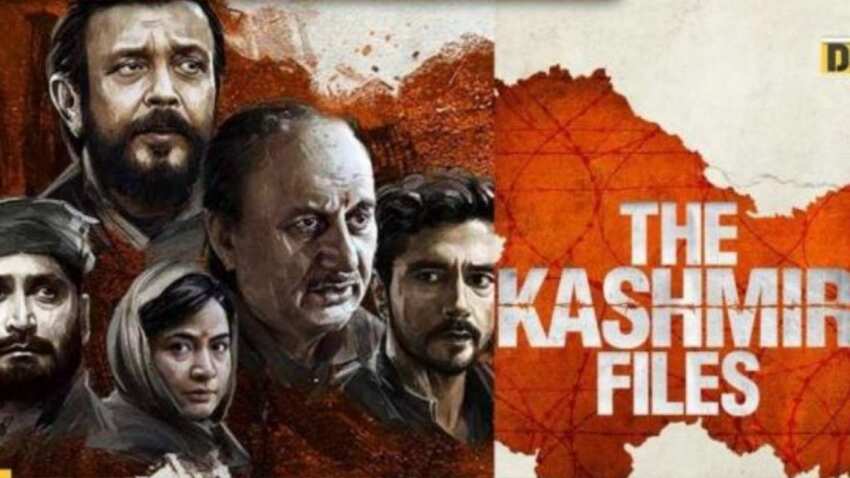 Box Office Collection: 'द कश्मीर फाइल्स' की ताबड़तोड़ कमाई जारी, 10वें दिन तोड़े कई बड़े रिकॉर्ड