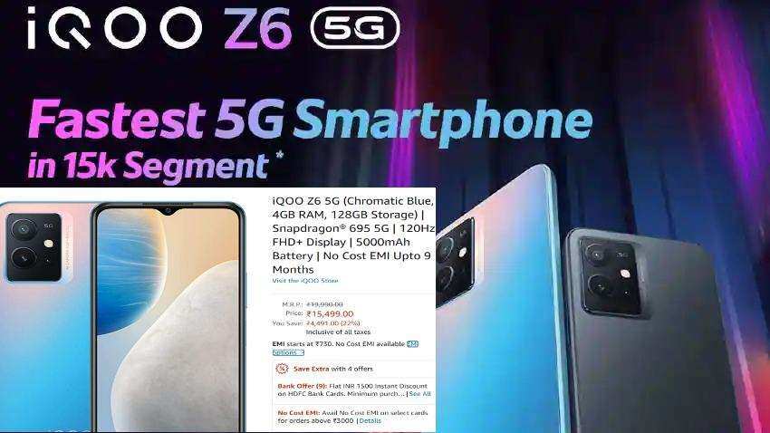 iQoo Z6 5G स्मार्टफोन की पहली सेल आज से शुरू, 2,000 रुपये डिस्काउंट के साथ खरीदने का बेहतरीन मौका