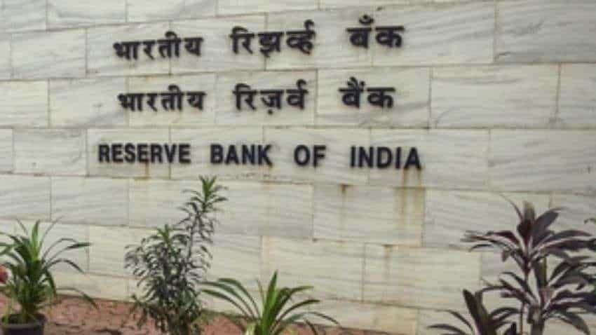 RBI ने बैंकों को डिजिटल बैंकिंग यूनिट्स स्थापित करने के लिए जारी की गाइडलाइंस, 2 तरह की होंगी इकाइयां