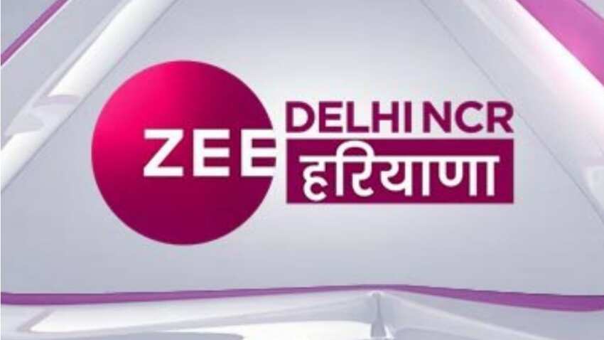 जी मीडिया का नया Zee Delhi NCR चैनल लॉन्च, सीएम अरविंद केजरीवाल ने दी बधाइयां, जानें डीटेल्स