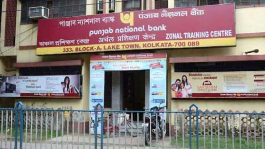 PNB कार्डलेस कैश विड्रॉल: कैसे काम करता है ये सिस्टम, अगर आपका अकाउंट है तो कैसे मिलेगा फायदा