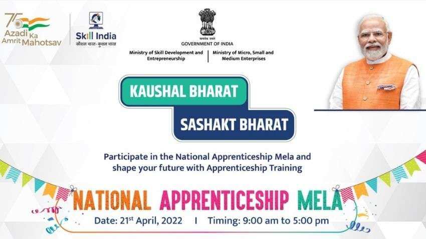 National Apprenticeship Mela 2022: देश में आज 700 से अधिक जगहों पर लगेगा अप्रेंटिसशिप मेला, 1 लाख लोगों को मिलेगा रोजगार