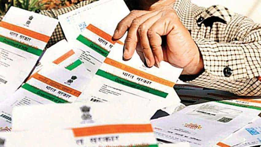 ऐसे सुरक्षित रखें अपना Aadhaar Card का डेटा, UIDAI ने बताया तरीका, फॉलो करें ये स्टेप्स