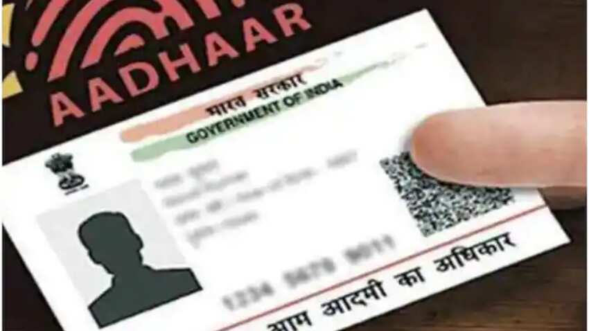 Aadhaar Card: घर बैठे चेक कर सकते हैं आधार असली है या नकली, इन सिंपल प्रोसेस को करना होगा फॉलो