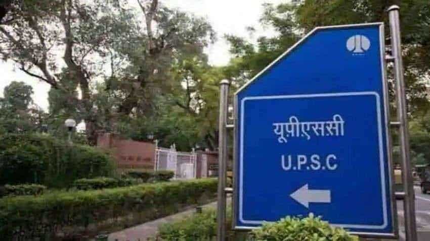 UPSC Calendar 2023: साल 2023 के लिए यूपीएससी ने जारी किया परीक्षा का कैलेंडर, जानें कब होंगे कौन से एग्जाम