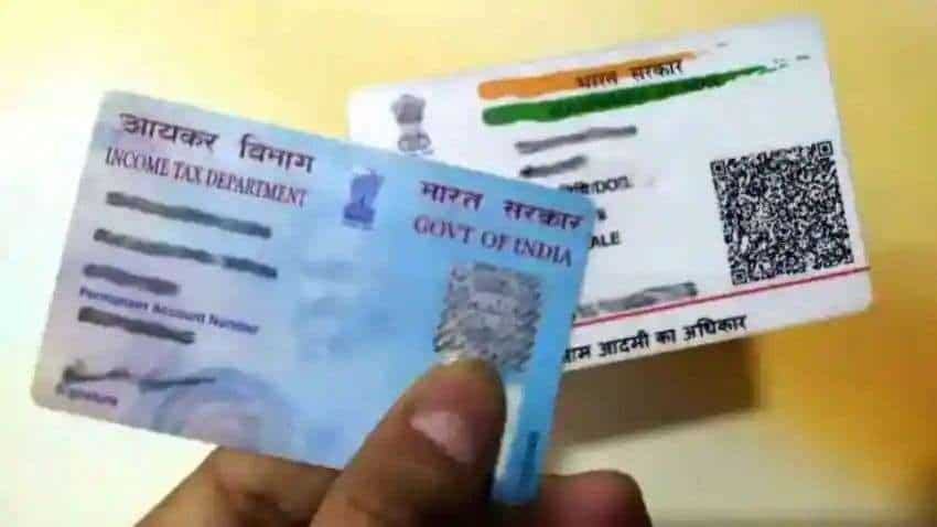 एक वित्त वर्ष में ₹20 लाख से ज्यादा निकालने या जमा करने पर देना होगा PAN या Aadhaar नंबर, जारी हुआ नोटिफिकेशन