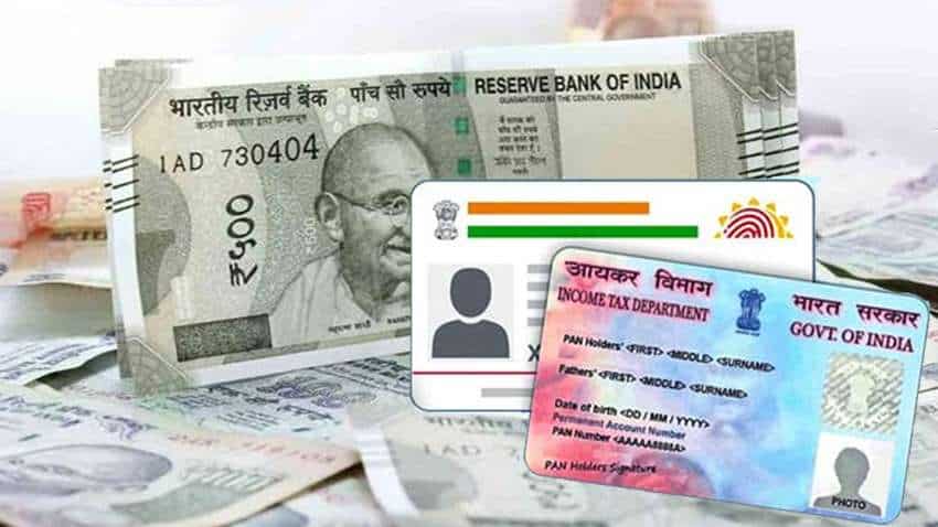 बैंक या पोस्ट ऑफिस में ट्रांजैक्शन के नए नियम- नकद लेन-देन में जरूरी होगा PAN-Aadhaar, 26 मई है डेट