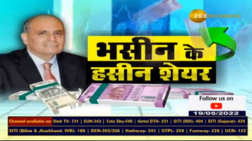 Expert Stock Picks: कमाई के लिए 3 बेहतरीन शेयर- तगड़े रिटर्न के लिए लगा सकते हैं दांव, चेक करें टारगेट