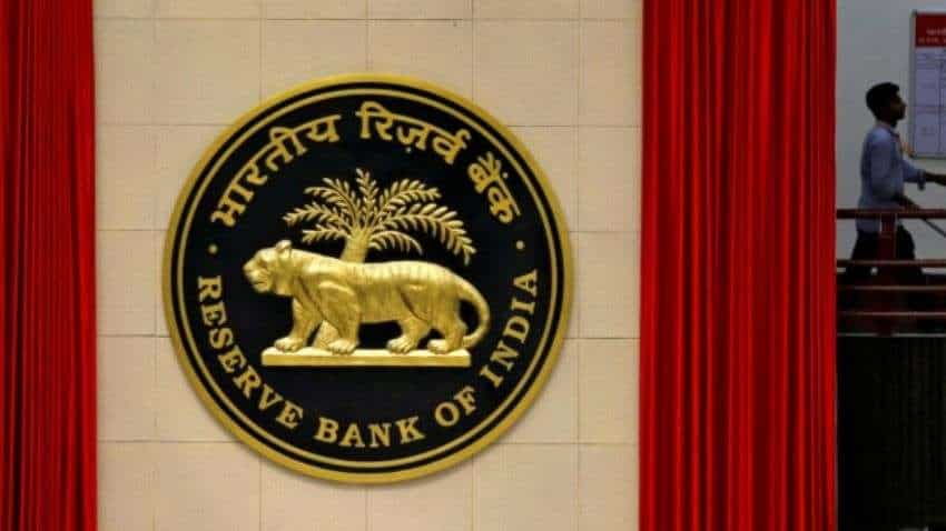 बैंकों के कंज्यूमर सर्विसेस में सुधार के लिए RBI ने बनाई कमेटी, शिकायतों के निपटारे की प्रकिया में होगा सुधार 