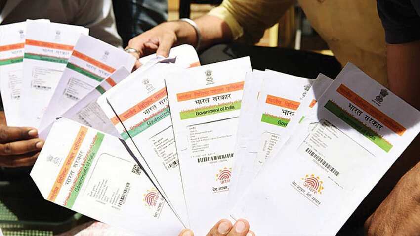 Aadhaar पर सरकार की सफाई! 'एडवाइजरी' वापस लेकर कहा- अपनी समझ से करें शेयर