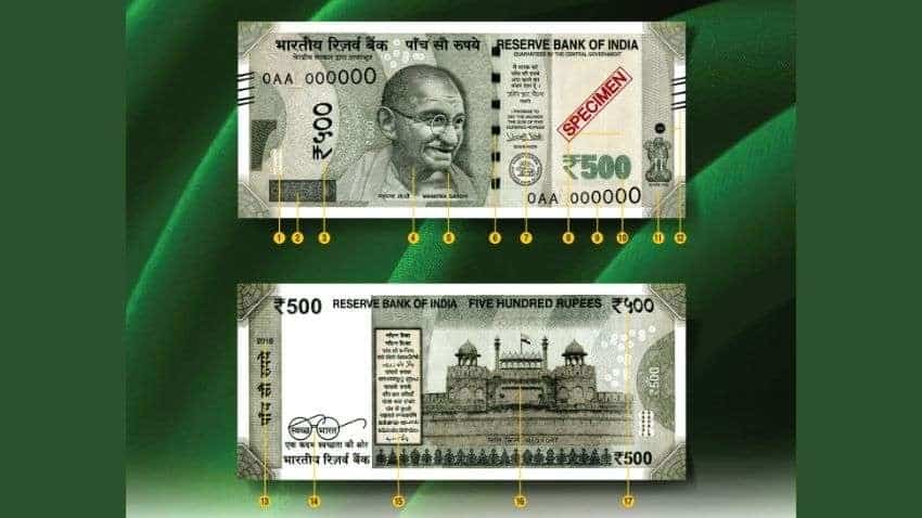 काम की बात: कहीं आपकी जेब में पड़ा 500 रुपये का नोट नकली तो नहीं? RBI ने बताया कैसे कर सकते हैं पहचान