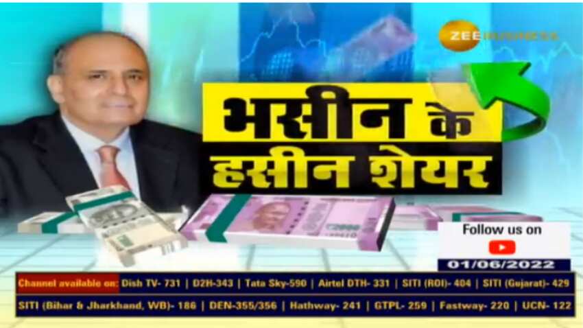 Expert Stocks: इन्वेस्टर्स के लिए कमाई का शानदार मौका! जानिए किन 4 स्टॉक्स पर एक्सपर्ट ने दी दांव लगाने की सलाह