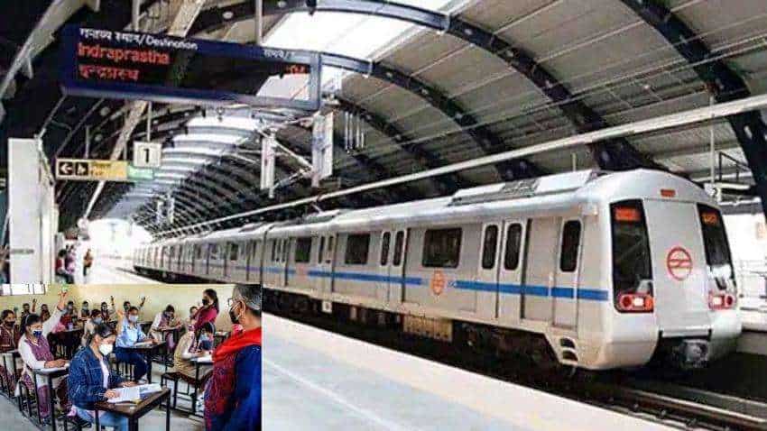 UPSC Exam 2022: UPSC परीक्षार्थियों के लिए दिल्ली मेट्रो ने उठाया बड़ा कदम, कैंडिडेट्स को होगा फायदा