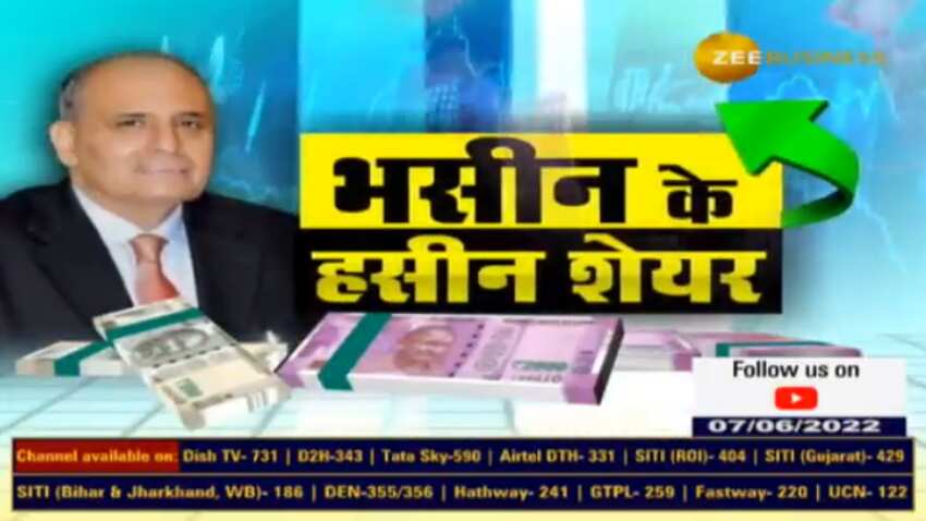 Expert Stocks: दमदार मुनाफा देंगे संजीव भसीन के ये 3 सॉलिड पिक्स, निवेशकों को दिला सकते हैं तगड़ा रिटर्न