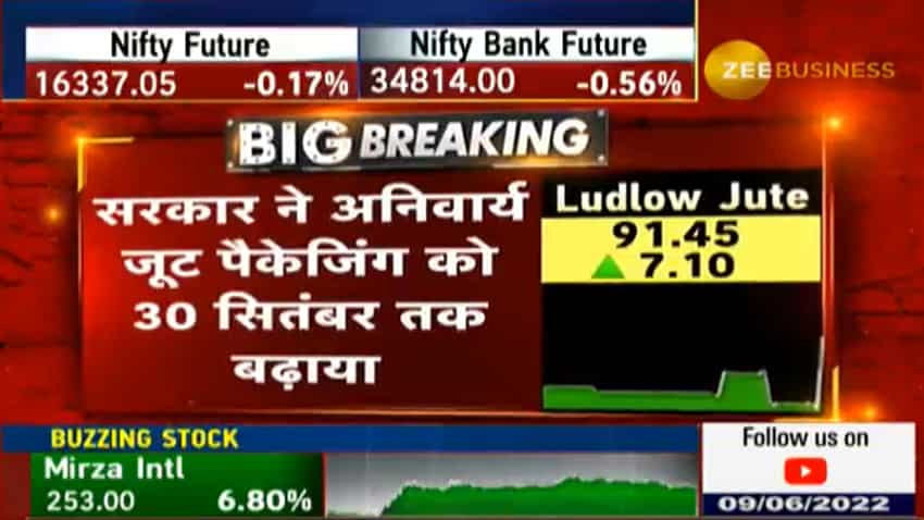 जूट कंपनियों के लिए अच्छी खबर, सरकार ने अनिवार्य जूट पैकेजिंग को 30 सितंबर तक बढ़ाया