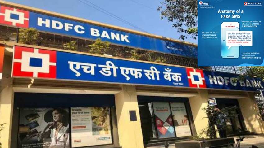 HDFC Bank Alert! आपके PAN कार्ड पर है हैकर्स की नजर, भेजे गए इस SMS लिंक पर न करें क्लिक- वरना...