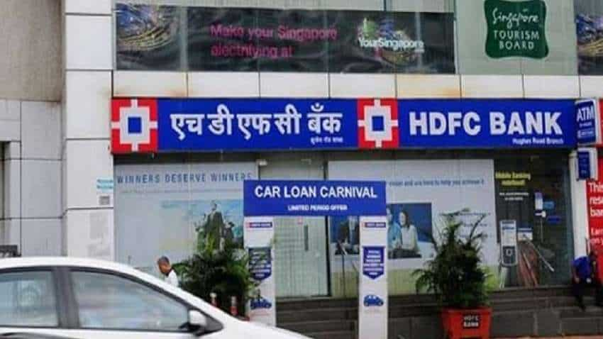 HDFC Bank अपने ब्रांच नेटवर्क को करेगा दोगुना, हर साल खोलेगा 1500 से 2000 शाखाएं