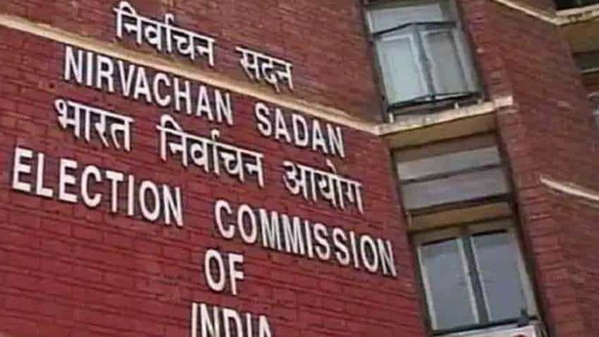 Vice President Election: चुनाव आयोग ने किया उपराष्ट्रपति पद के चुनावों का ऐलान, जानें कब आएंगे नतीजे