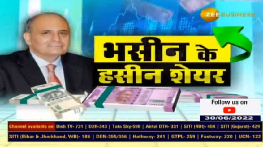 Expert Stocks: तगड़े रिटर्न के लिए दमदार स्टॉक्स में लगाएं पैसा, पोर्टफोलियो बनेगा मजबूत, एक्सपर्ट बुलिश