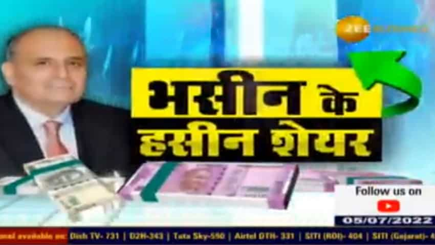 Expert Stocks: हाई रिटर्न वाले बेहतरीन शेयर्स! एक्सपर्ट की सलाह से लगाएं पैसा- कमाएं मुनाफा