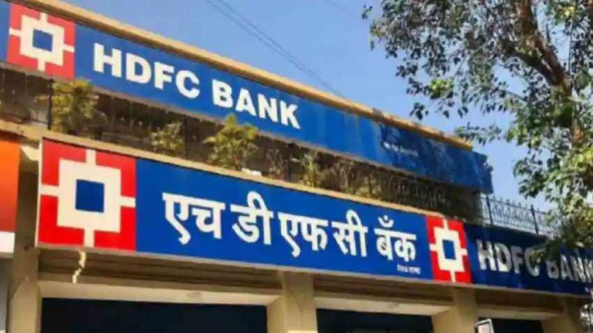 HDFC Bank से कर्ज लेना फिर महंगा, बैंक ने एमसीएलआर रेट में 0.20% का किया इजाफा, जानें लेटेस्ट रेट 