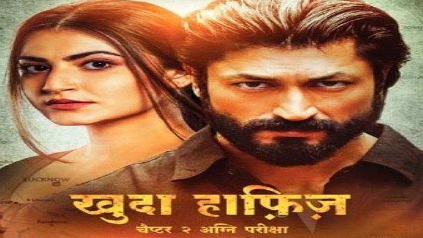 Box Office: विद्युत जामवाल की 'खुदा हाफिज 2' में मिलेगा एक्शन का जबरदस्त डोज, पहले दिन कमा लिए इतने करोड़