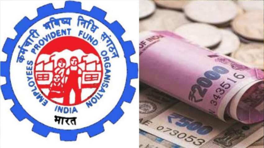 EPFO के 73 लाख पेंशनहोल्डर्स के लिए अच्छी खबर! इस दिन होगा पेंशन से जुड़ा बड़ा ऐलान