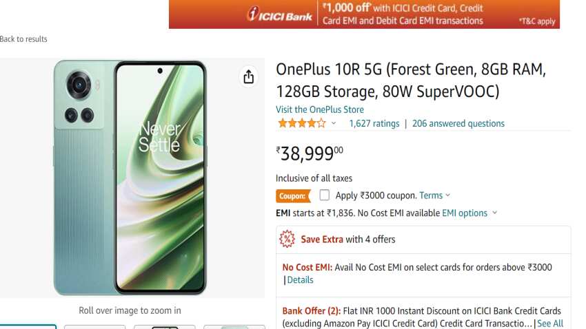 OnePlus 10R 5G फोन पर मिल रहा है जबरदस्त डिस्काउंट, Amazon ने पेश किया गजब का ऑफर