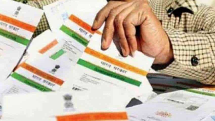 Aadhar Card पर बदलना चाहते हैं फोटो और एड्रेस, इन आसान स्टेप्स को फॉलो कर मिनटों में हो जाएगा काम