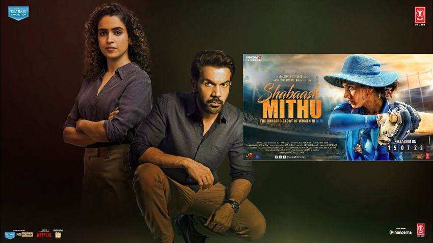 Box Office: Shabaash Mithu को खल रही है दर्शकों की कमी, हिट द फर्स्ट केस का ऐसा रहा हाल