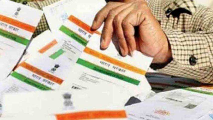 Aadhaar Card Misused: अपने आधार को मिसयूज होने से बचा सकते हैं आप, तुरंत कर लें यह काम