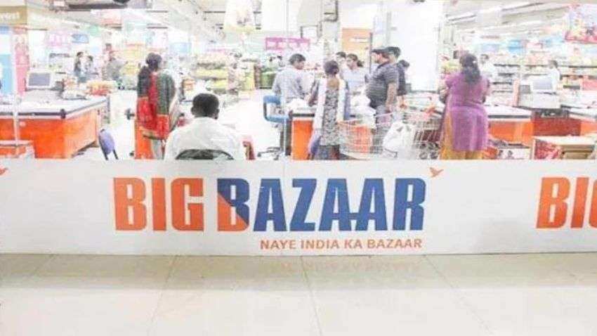 Future Retail Insolvency: किशोर बियानी की फ्यूचर रिटेल हुई दिवालिया, 5,333 करोड़ रुपये के लोन डिफॉल्ट का आरोप