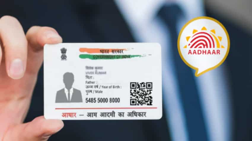 Aadhar Card Update: आधार कार्ड पर लगी तस्वीर को बदलने का ये है आसान तरीका, यहां जानें डीटेल्स