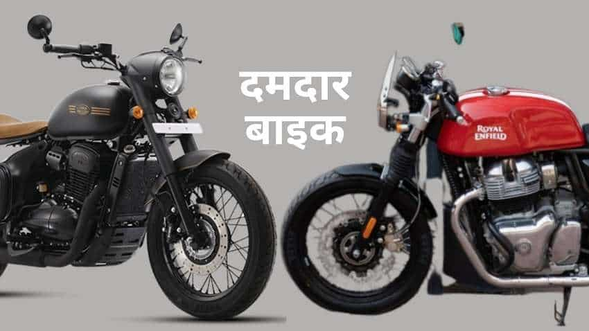 Duniya ka deals sabse mahanga motorcycle