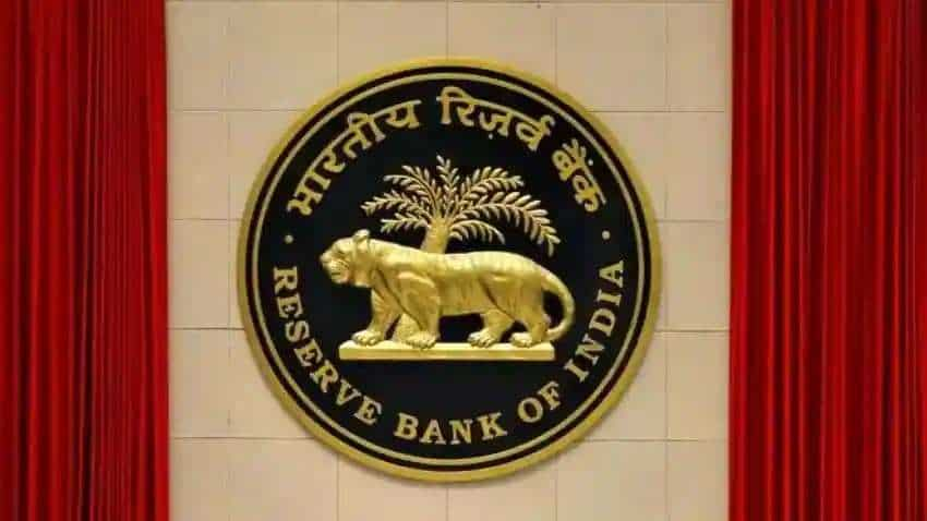 कस्टमर कृपया ध्यान दें, इन दो बैंकों से पैसे निकालने पर RBI ने लगा दी पाबंदी, तय की लिमिट, आपका भी अकाउंट तो नहीं!