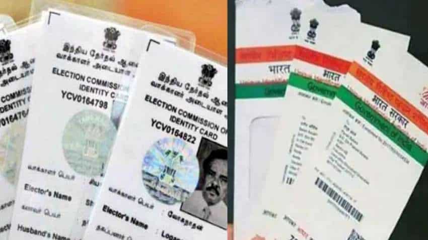 Aadhar Voter ID Link: आधार और वोटर आईडी कार्ड को लिंक करने का अभियान शुरू,  डुप्लीकेसी को रोकना मकसद