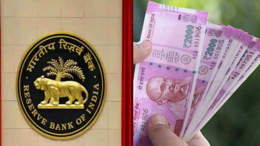 RBI Monetary Policy: एक बार फिर बढ़ सकता है रेपो रेट, 5 अगस्त को क्रेडिट पॉलिसी का ऐलान