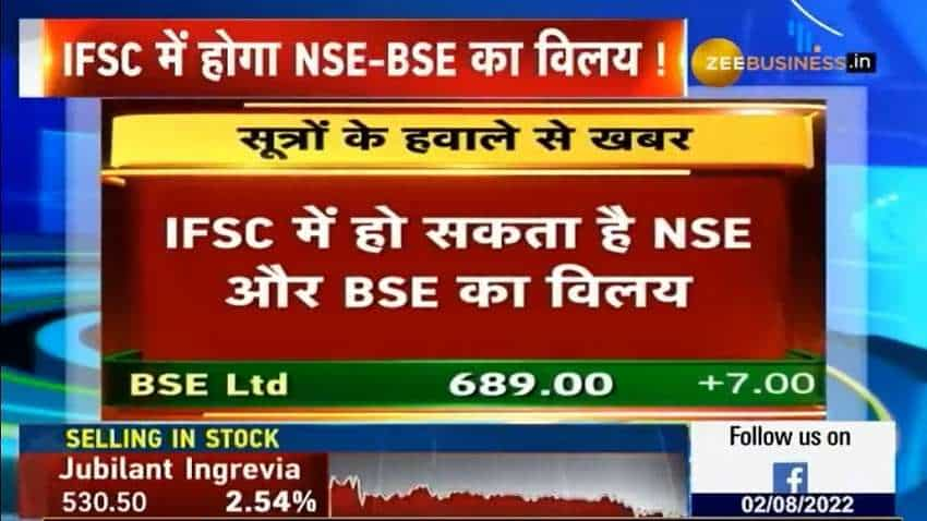 EXCLUSIVE: देश में होगा एक एक्सचेंज! IFSC में हो सकता है NSE और BSE का विलय, जानिए डीटेल्स